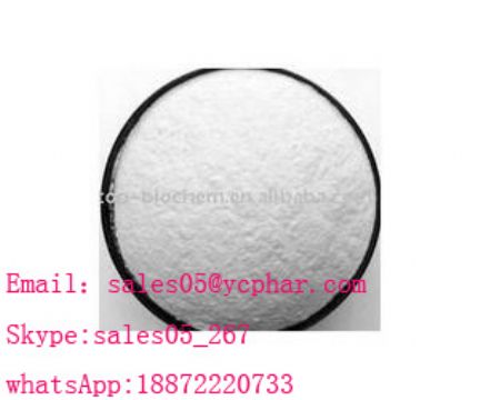 Spironolactone/Skype:Sales05_267 